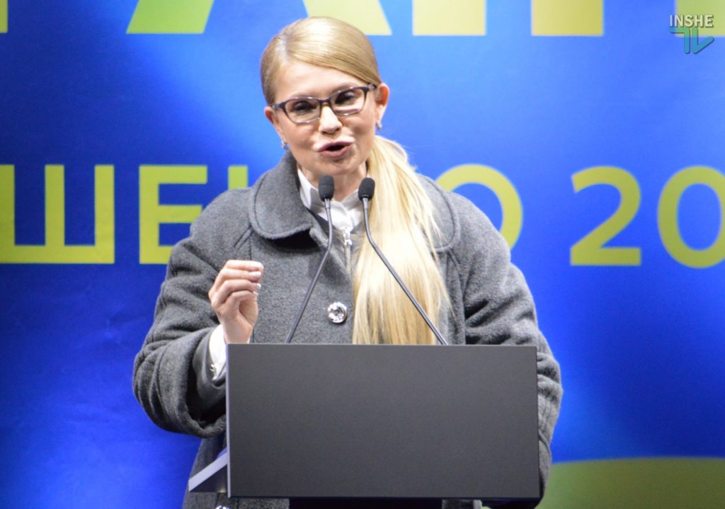 Тимошенко взывает к совести парламента и просит дать Зеленскому новый Кабмин 1