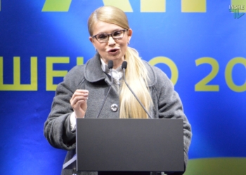 Тимошенко в Николаеве: критика действующей власти и бесплатный концерт Пономарева