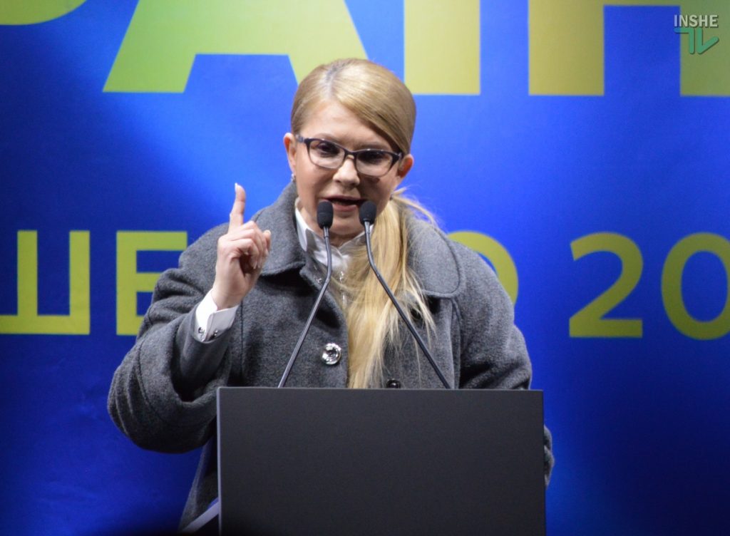 Тимошенко заявила об угрозе срыва внеочередных выборов в Раду 1