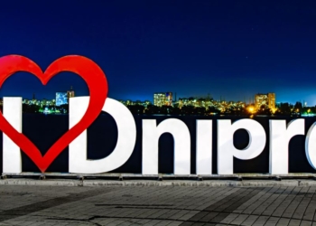 Вятрович предлагает пересмотреть даты основания Днепра и Павлограда