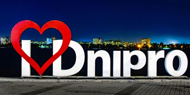 Вятрович предлагает пересмотреть даты основания Днепра и Павлограда