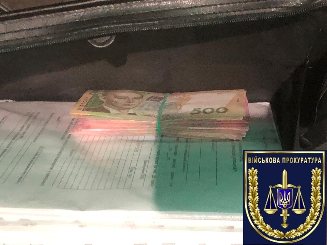 Военная прокуратура задержала 2 одесских таможенников – за взятку