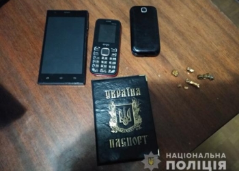 Задержан грабитель, который возле железнодорожного вокзала в Вознесенске силой отобрал у мужчины сумку