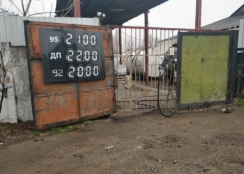 В Николаеве налоговики «прикрыли» незаконную АЗС – изъято свыше 17 тонн ГСМ