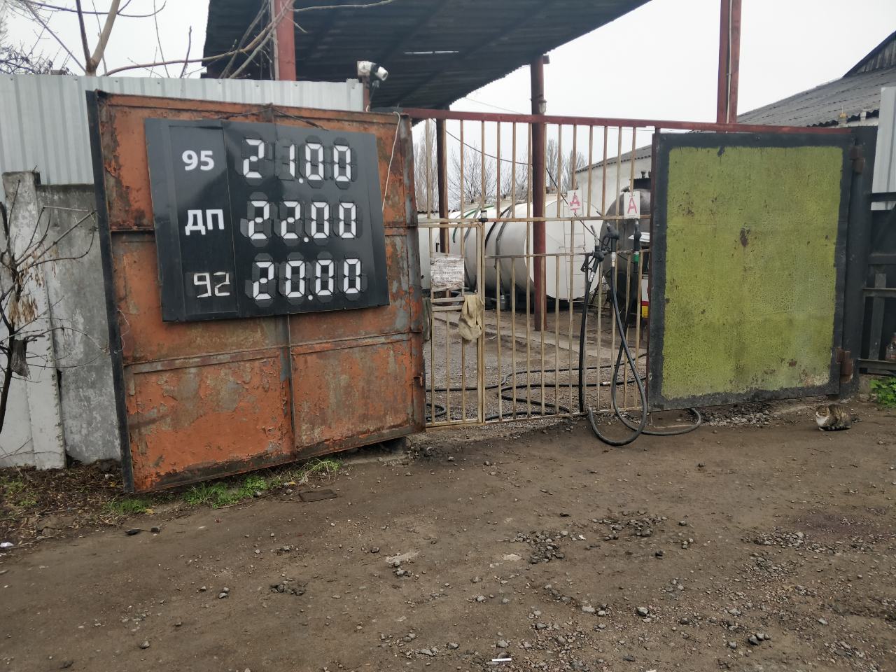 В Николаеве налоговики «прикрыли» незаконную АЗС – изъято свыше 17 тонн ГСМ