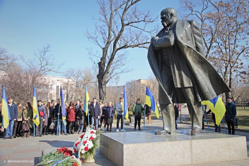 Николаевцы отметили 205 годовщину со дня рождения украинского гения - Тараса Шевченко 1
