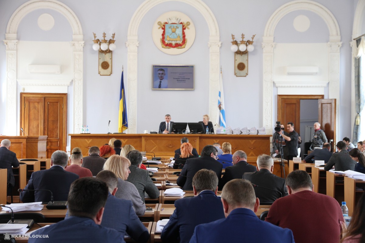 Николаевский горсовет принял целевую программу развития туризма до 2020 года