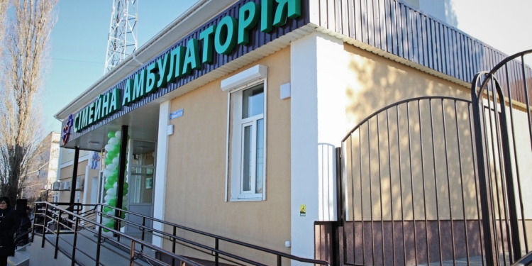В Ракетном Урочище открыли реконструированную семейную амбулаторию
