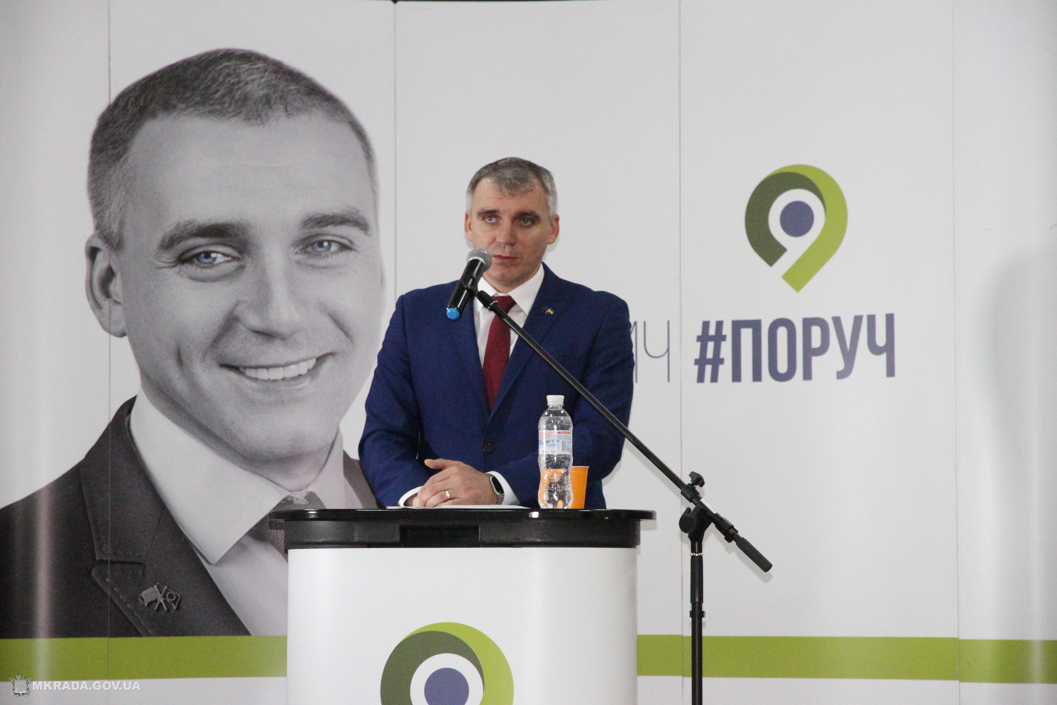 Сенкевич планирует установить LED-освещение на всех улицах Николаева