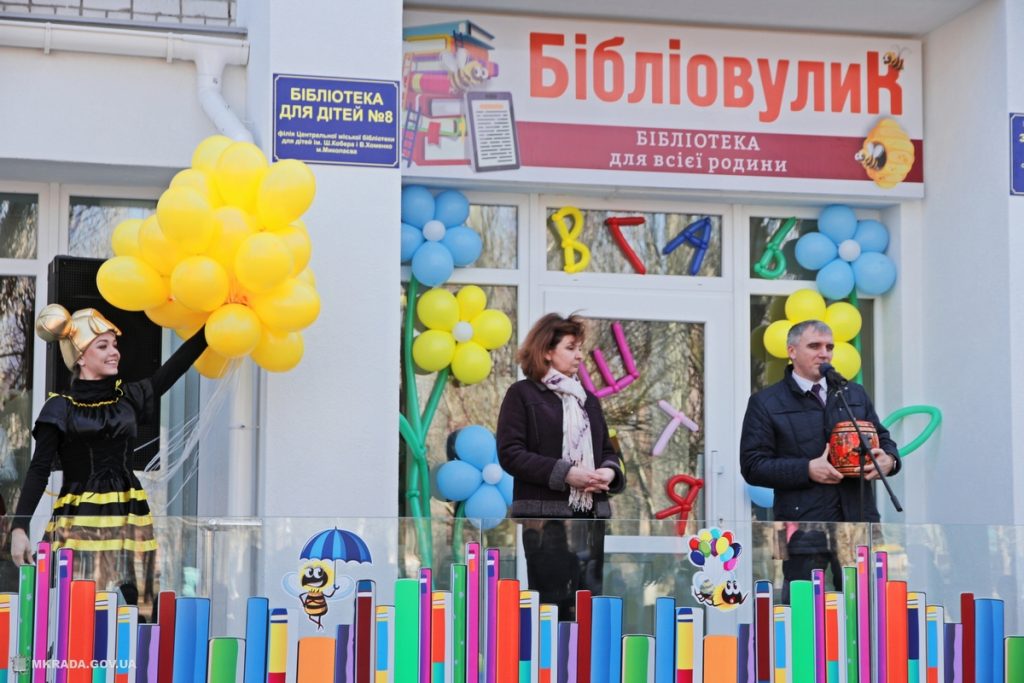 В Корабельном районе открыли обновленную библиотеку для детей №8 21