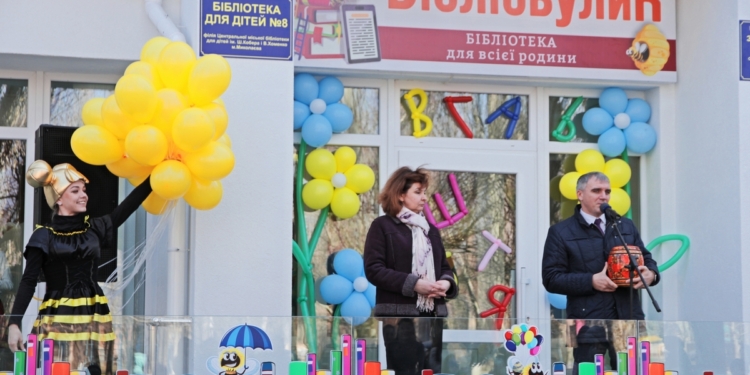 В Корабельном районе открыли обновленную библиотеку для детей №8