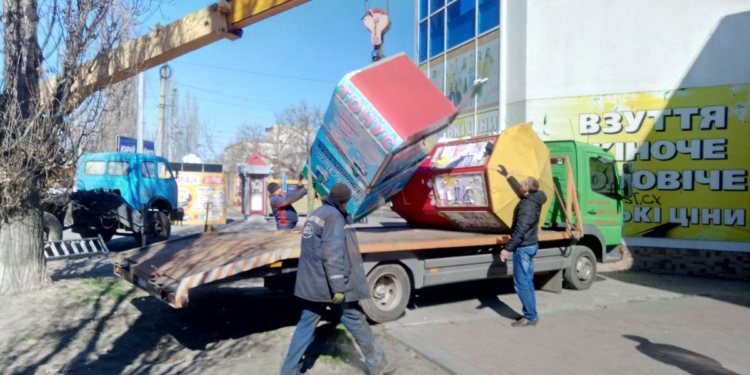 В Заводском районе убрали 5 нелегальных временных сооружений