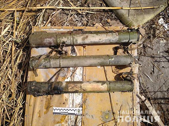 Николаевские взрывотехники уничтожили гранатометы, найденные на берегу Ингула. Полиция ищет людей, которые их там оставили 1