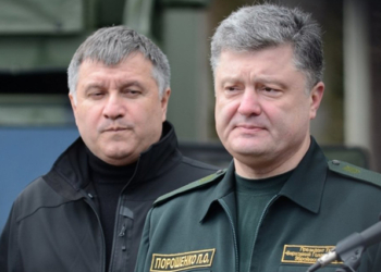 Аваков обвинил штаб Порошенко в подкупе избирателей за бюджетные деньги