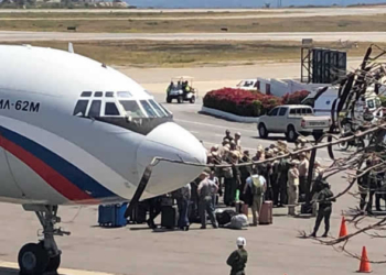 В Венесуэлу прибыл начальник штаба сухопутных войск РФ с военными – СМИ