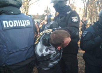 В Виннице произошла потасовка между “Нацдружинами” и полицией