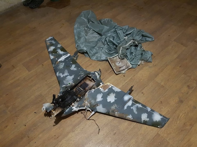 Украинские военные сбили на Донбассе российский беспилотник 1