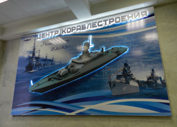 А ведь предупреждали. “Центр кораблестроения” может потерять $2 млн.грн. из-за ликвидации “Имэксбанка”