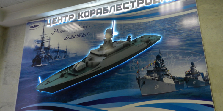 А ведь предупреждали. “Центр кораблестроения” может потерять $2 млн.грн. из-за ликвидации “Имэксбанка”