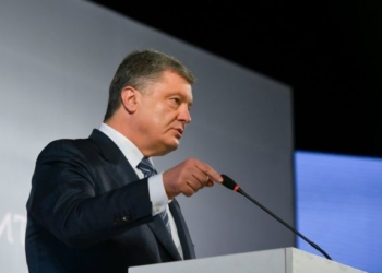 На заседании Совета регионального  развития Полтавской области Порошенко заявил об увольнении губернатора