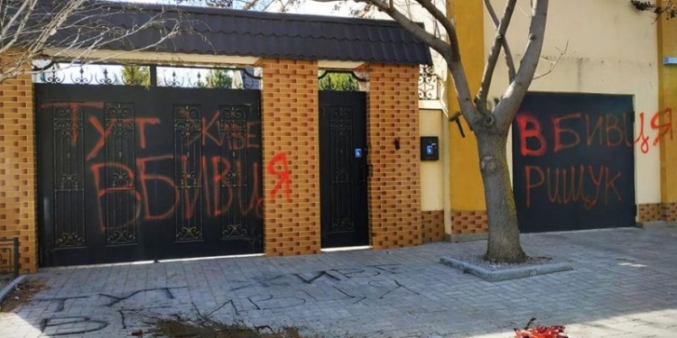 Дело Гандзюк: активисты пикетировали дом замглавы Херсонской ОГА