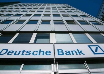 Третий гигант в Европе? Commerzbank и Deutsche Bank заявили о переговорах о слиянии