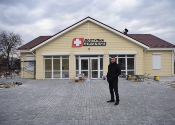 «Уже в этом месяце часть сельских амбулаторий будет сдана в эксплуатацию», – Гайдаржи