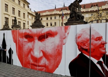 Президент Чехии предложил изменить Конституцию Украины