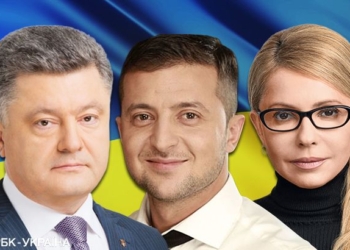 Четверть тех, кто готов придти на выборы, все еще не решили, за кого проголосуют – свежий рейтинг кандидатов