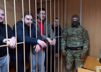 Россия отправила 11 украинских моряков на психиатрическую экспертизу – адвокат
