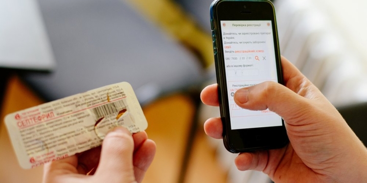 В МОЗ хотят вести маркировку лекарств, чтобы отслеживать продажу каждой упаковки таблеток