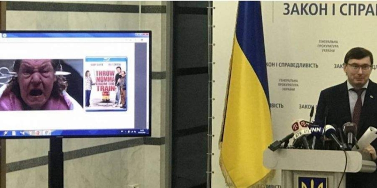 “Тупой и еще тупее” и “Сбрось маму с поезда”. Тимошенко и Луценко обменялись любезностями