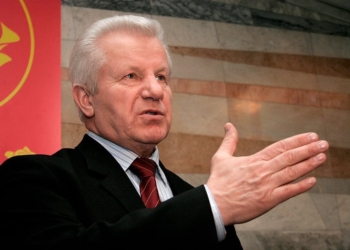 Александр Мороз отказался участвовать в выборах президента и отозвал свою кандидатуру