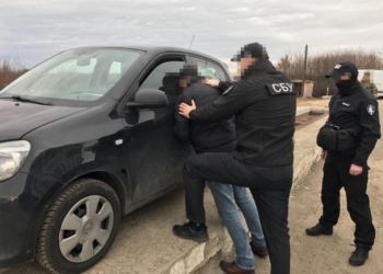 СБУ рассказала, как через украинскую таможню в ЕС снова пытались переправить героин – 31 кг в одном авто