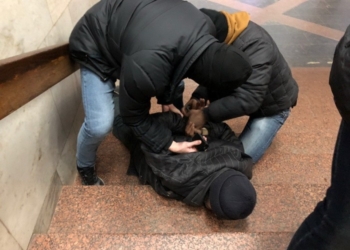 Харьковчанин хотел совершить теракт в метро, его задержали после установки взрывчатки – СБУ