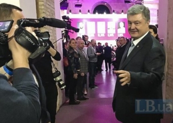 Порошенко: сломали России сценарий первого тура, сломаем и второго