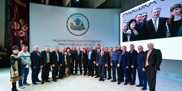 Председатели ОТГ Николаевщины поблагодарили Президента за децентрализацию