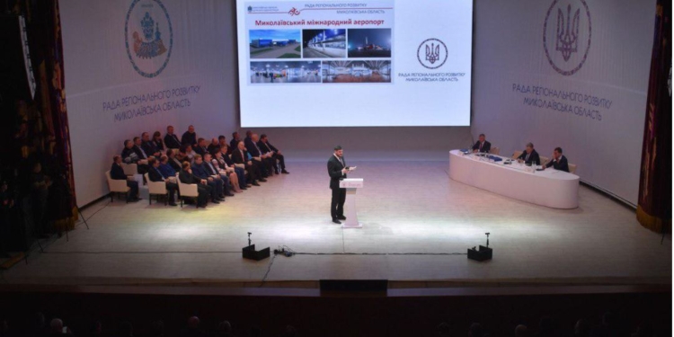 Николаевский аэропорт – неотъемлемая составляющая дальнейшего развития экономического потенциала области, – Алексей Савченко