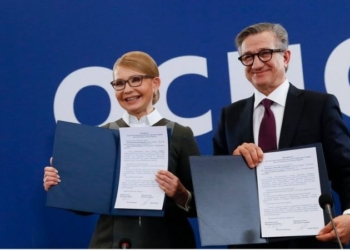 Основа без амбиций. Тарута поддержал Тимошенко