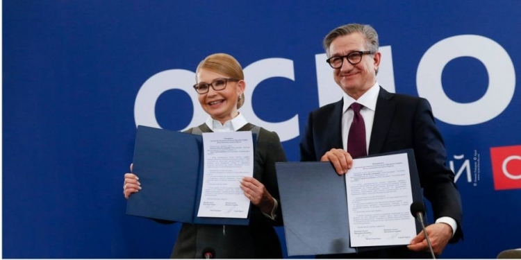 Основа без амбиций. Тарута поддержал Тимошенко