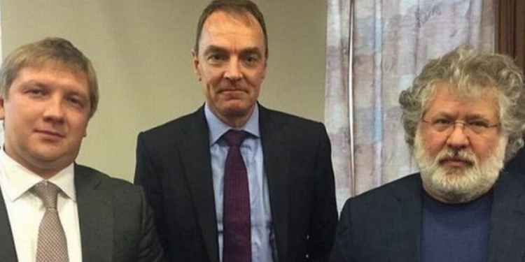 Укрнафта. О чем договорились Нафтогаз и Коломойский