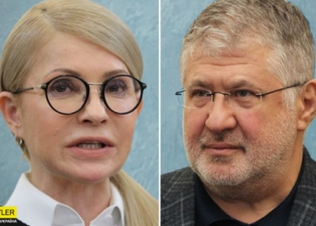 “Мы же пока цели не достигнем – не успокоимся”. В сеть слили разговор Тимошенко и Коломойского