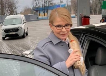 Тимошенко выложила свое видео с хот-догом – соцсети в восторге