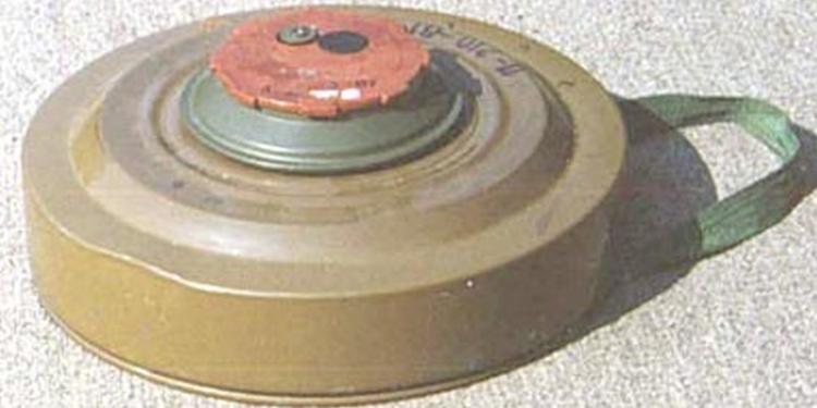 В Николаеве возле налоговой инспекции оставили противотанковую мину