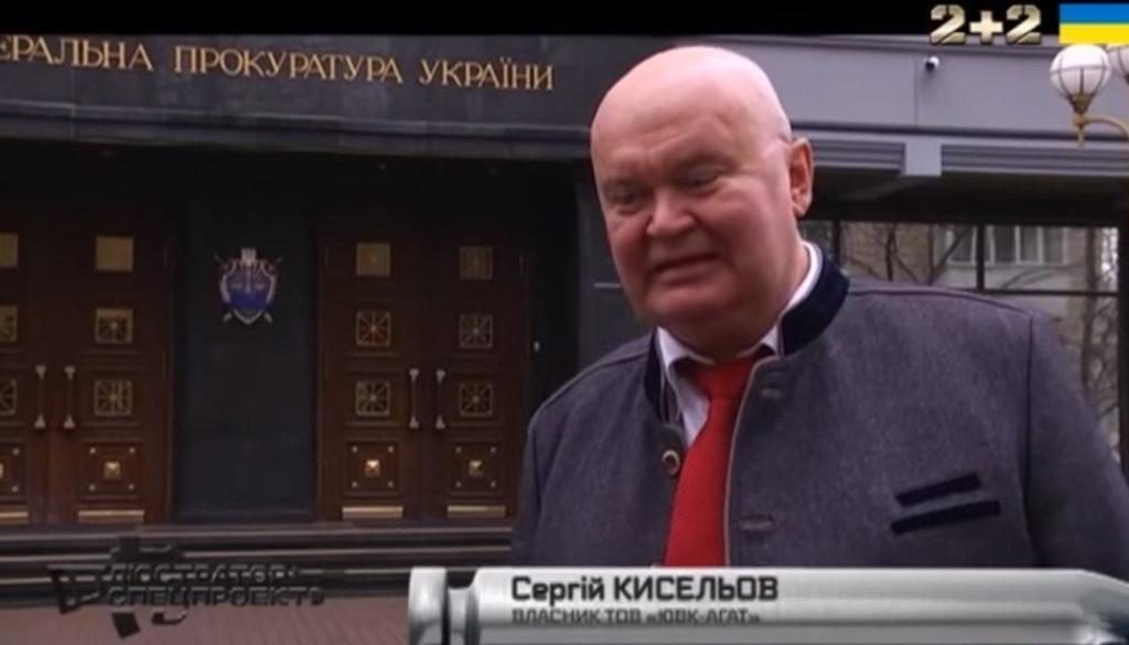 Пропало 400 кг золота: озвучена новая версия убийства ювелира в Киеве 1