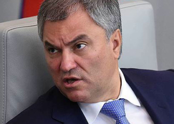 В Госдуме РФ решили, что Украина и ЕС должны заплатить за “25 лет разрушения Крыма”