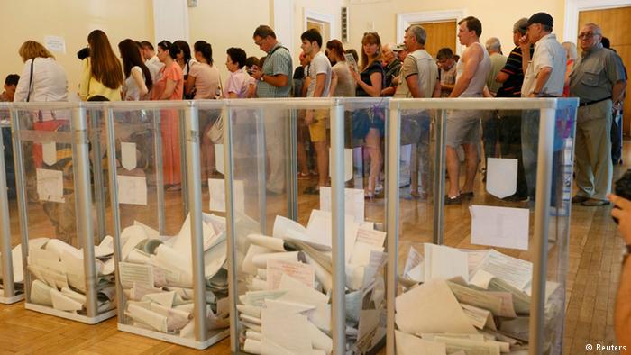 Россия не будет направлять наблюдателей на выборы в Украине 1