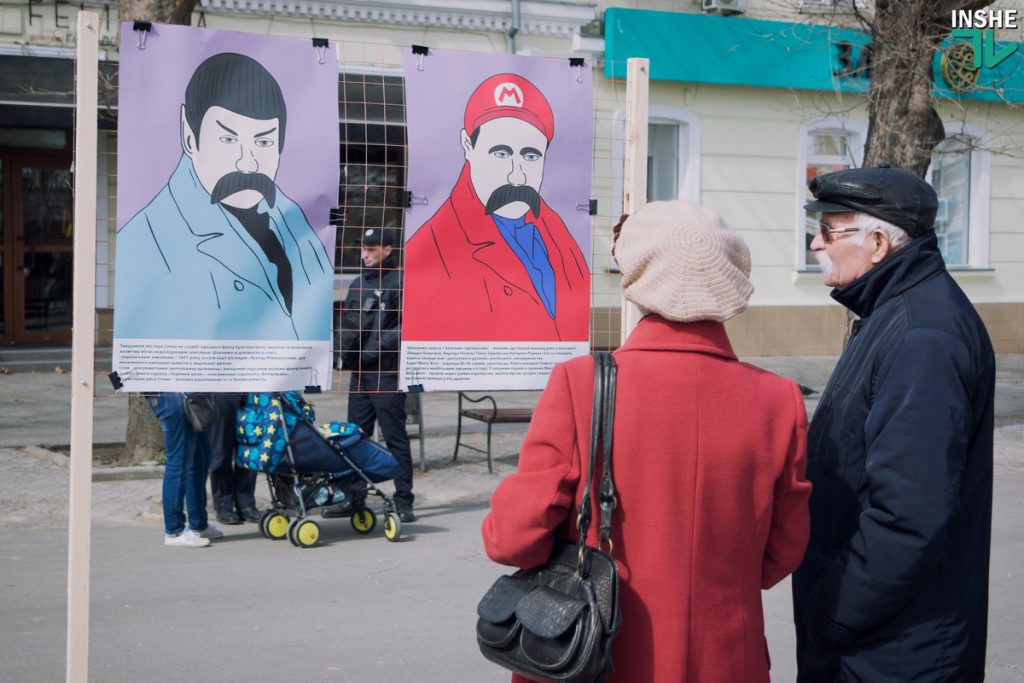 Нашумевшая выставка «Квантовый скачок Шевченко» добралась до Николаева 10