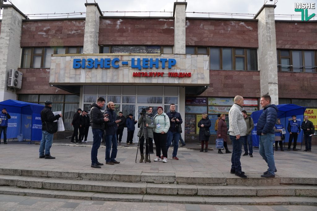 ОБНОВЛЕНО. В Николаеве полиция не пустила активистов-патриотов на встречу с Вилкулом 18