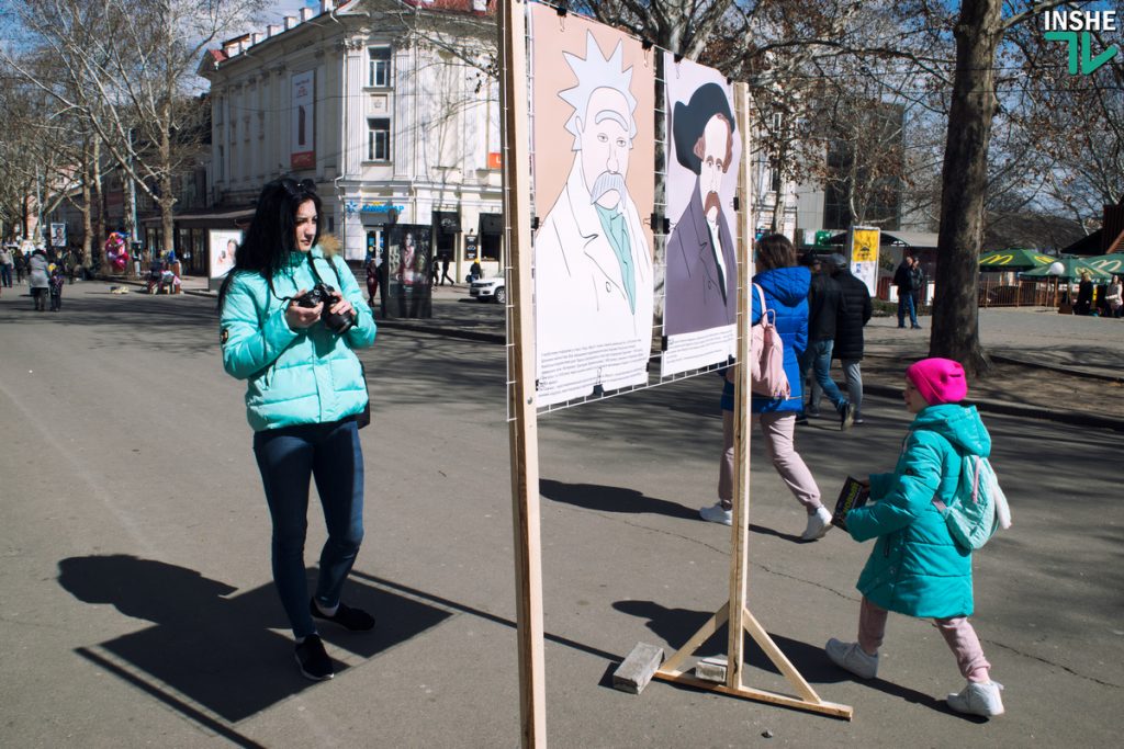 Нашумевшая выставка «Квантовый скачок Шевченко» добралась до Николаева 26